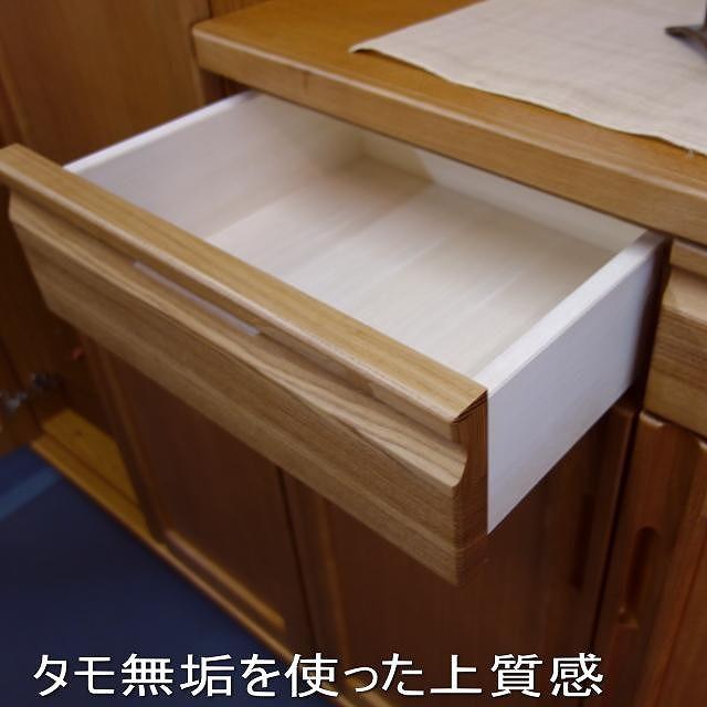 【幅160 奥行40 高さ95】やぐら160ロータイプ下駄箱