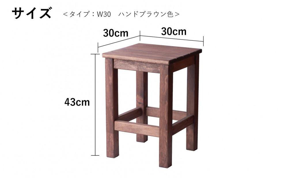 フローレンススツール