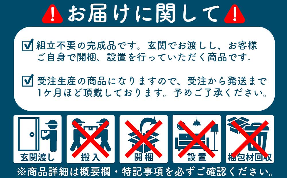 スクエアＢＯＸ引き出し２段