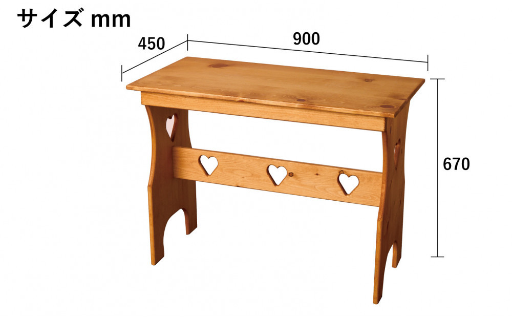 W90 カントリーハイテーブル