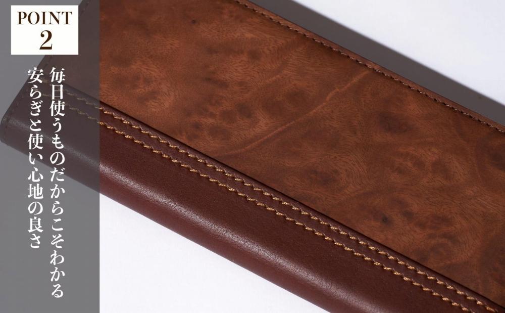 木の長財布 楠バール