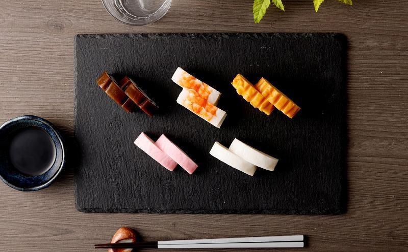 【HN-H】特選ギフトセット 4種類5点 志岐蒲鉾本店 練り物 蒲鉾 ギフト 詰め合わせ