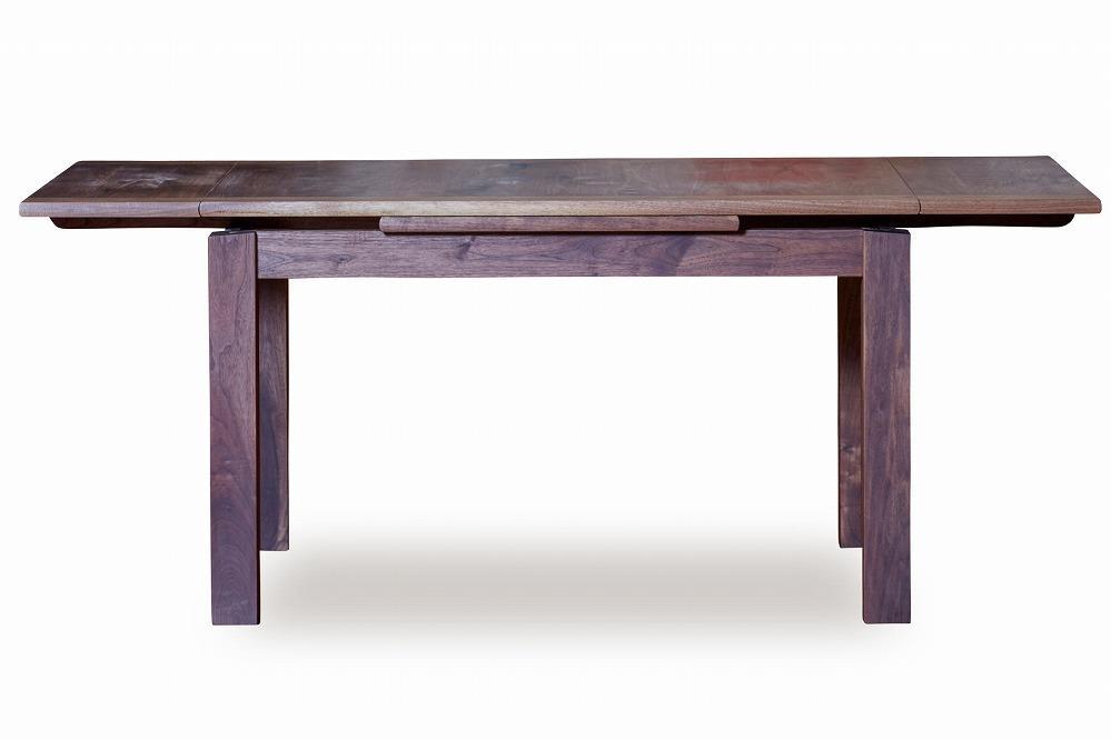 ボガート エクステンションテーブル