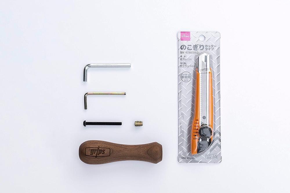 【大川市】グリップス組み立てキット Bタイプ：エッジ ロゴ（Grips）有り