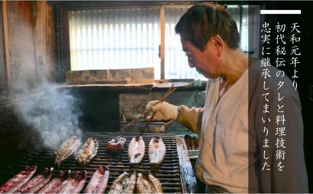 【全6回定期便】元祖 本吉屋 大川店 老舗のうなぎかば焼き (合計12尾)