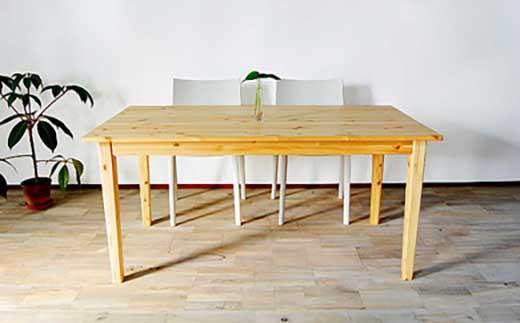 【シンプル＆ナチュラルテーブル】mocoダイニングテーブル 150 パインウッド