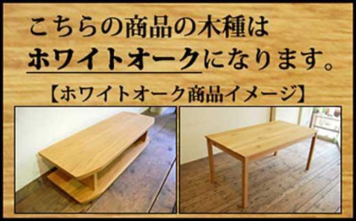 【無垢ホワイトオーク製インテリアミラー】NO1ミラー オーク