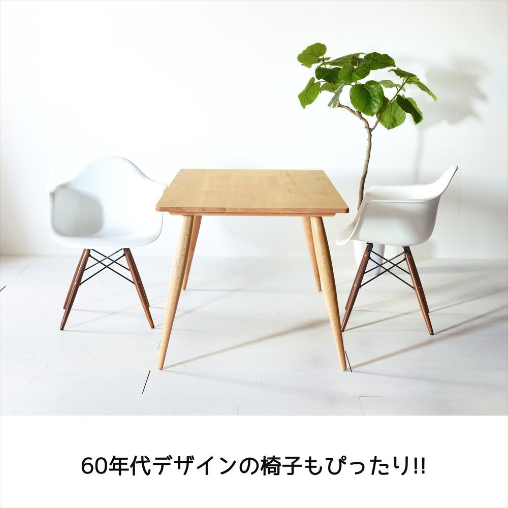 【北欧デザイン】ナインテーブル 120 オーク 無垢材 国産 ミッドセンチュリー ダイニングテーブル 大川家具