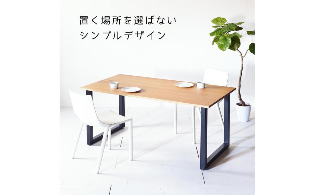 【クールな黒鉄脚のダイニングテーブル】 TEZUダイニングテーブル130 オーク 無垢材 国産 大川家具