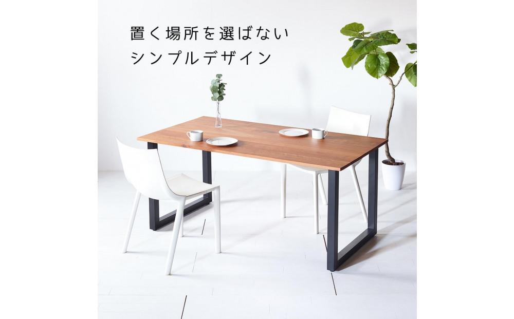 【クールな黒鉄脚のダイニングテーブル】 TEZUダイニングテーブル170 チェリー 無垢材 国産 大川家具