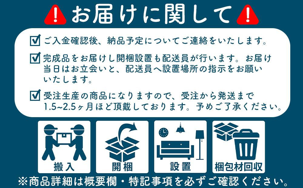 SCALA Shelf 084 walnut