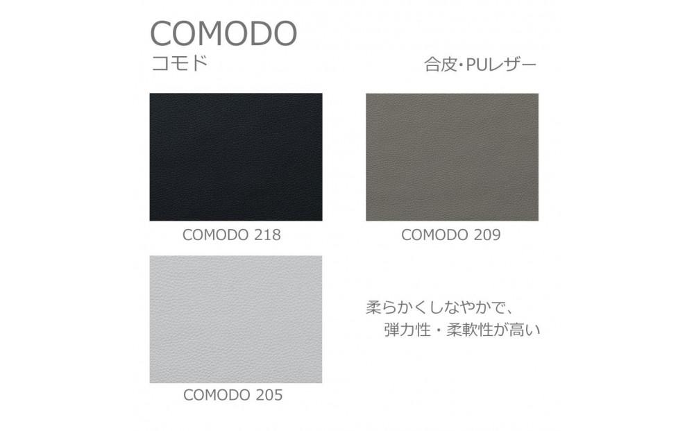 〈HIRASHIMA〉天然無垢材 ふっくらと全身を包む ハイバックスタイルのソファ LIBERIA PLUS Sofa 140 合皮PUレザー / コモド