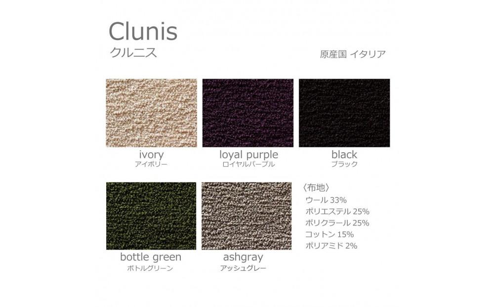 〈HIRASHIMA〉天然無垢材 ふっくらと全身を包む ハイバックスタイルのソファ LIBERIA PLUS Sofa 140 ファブリック / クルニス