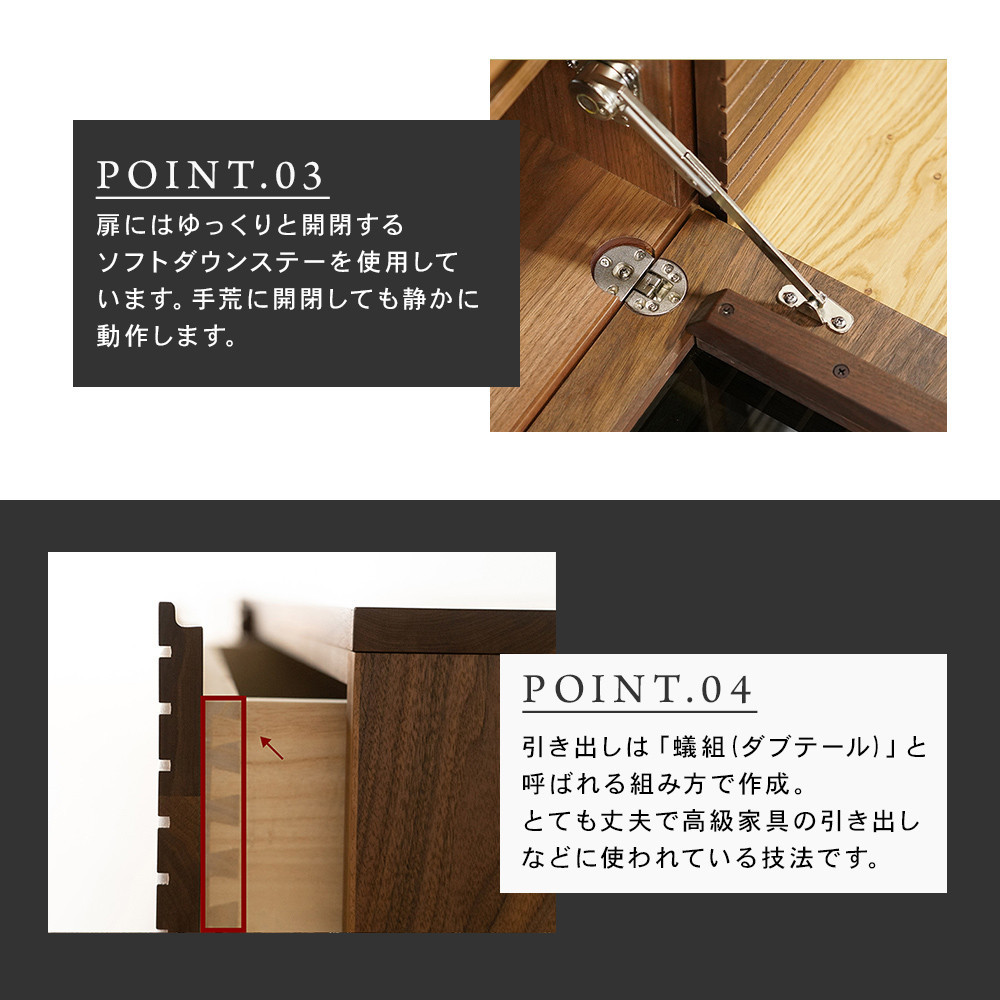 【大川家具】無垢材 テレビボード ローボード テレビ台 TV台 風雅 幅2000 ウォールナット ナチュラル インテリア おしゃれ 収納 国産 日本製 組み立て不要 高級感【設置付き】