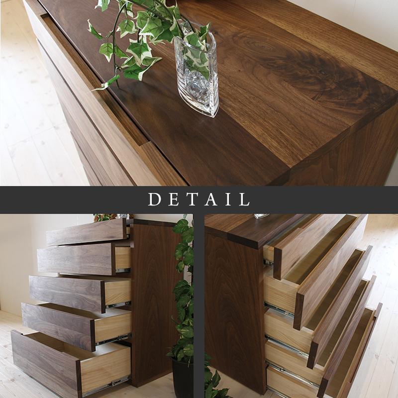 【大川家具】無垢材 チェスト タンス 洋服タンス 収納タンス 整理タンス クローゼット 彩美 幅900 ウォールナット 衣類収納 小物収納 収納 北欧 国産 完成品 組み立て不要【設置付き】