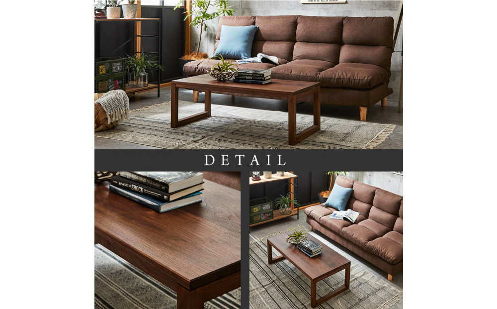 【大川家具】無垢材　センターテーブル　凛　四角脚　幅1200【設置付き】WN