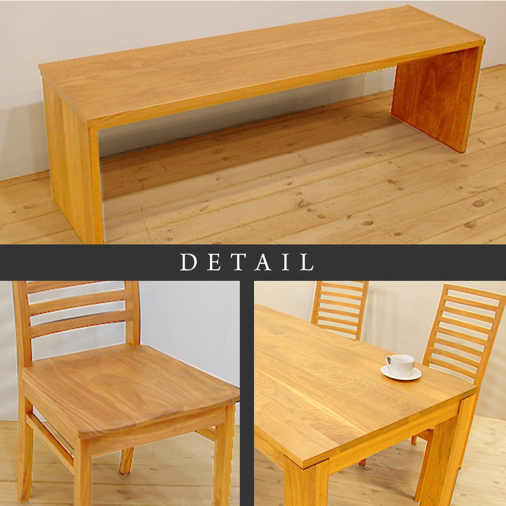 【大川家具】無垢材 ダイニングテーブルセット・ハイバックチェア 風雅 幅1500 ホワイトオーク