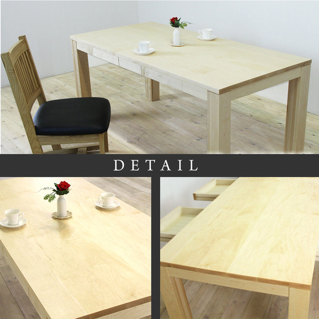 【大川家具】風雅ダイニングテーブル幅1800mm奥行800mm天然木MP 【開梱設置付き】