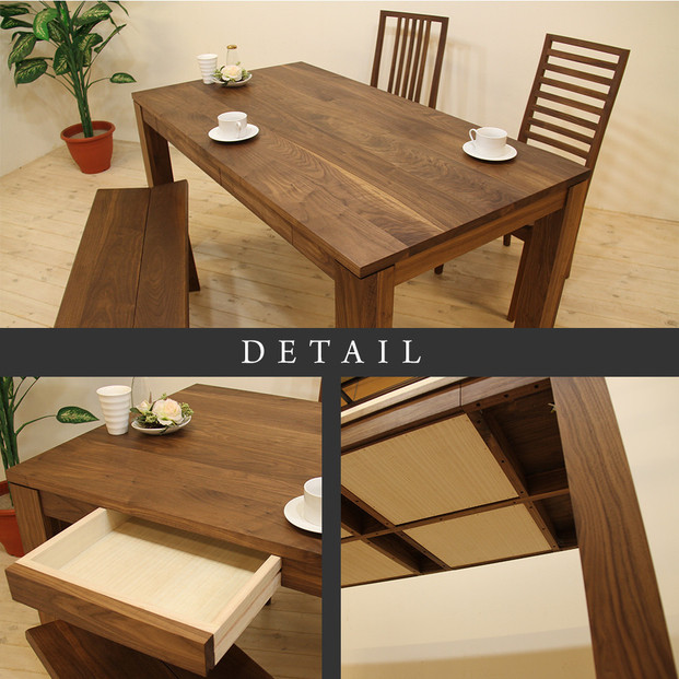 【大川家具】風雅ダイニングテーブル幅1800mm奥行800mm天然木WN 【開梱設置付き】