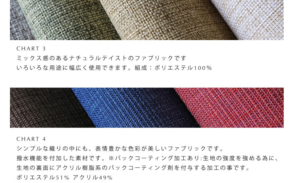 【開梱設置】高野木工 CEBU セブ ソファ 3人掛け ウォルナット 【10年保証】