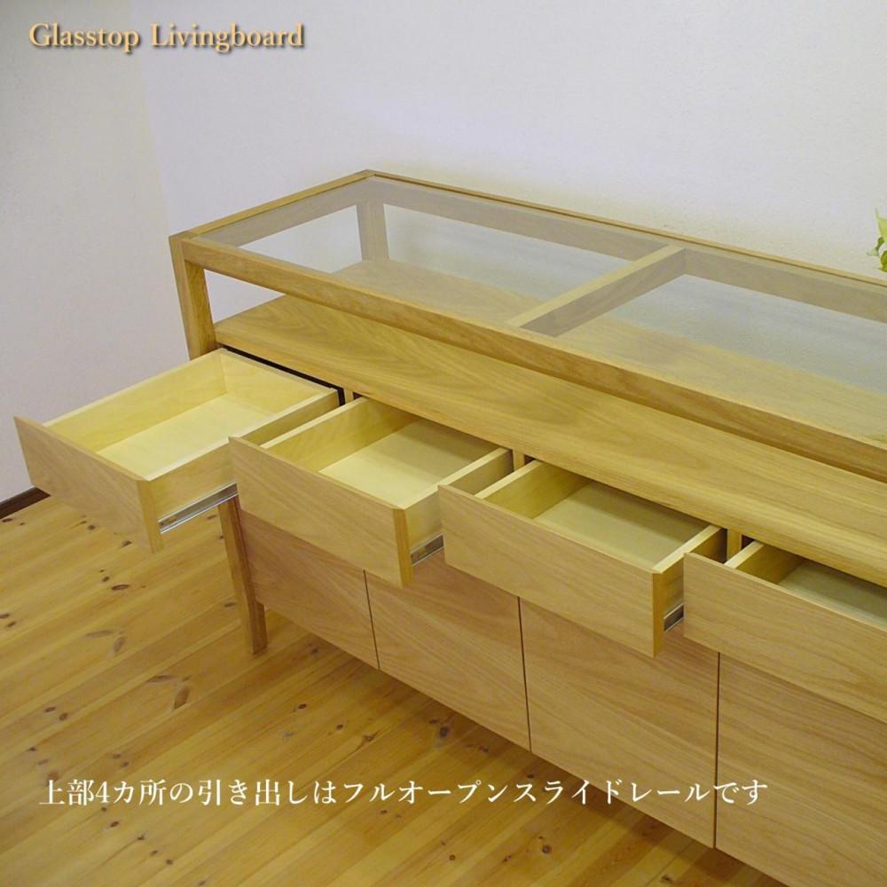【ガラストップリビングボード140cm・オーク材・オイルフィニッシュ】無垢とツキ板を使ったおしゃれなガラストップのリビングボード 家具 サイドボード ローボード 棚 シェルフ 飾り棚 MUFactory
