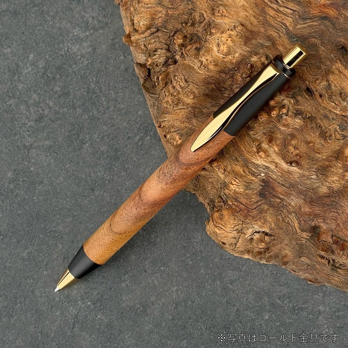欅・けやき  / 2つの内部機構を持つ新感覚の木軸ペン / SINPEN【MP&BP】ゴールド金具 / MUKU屋