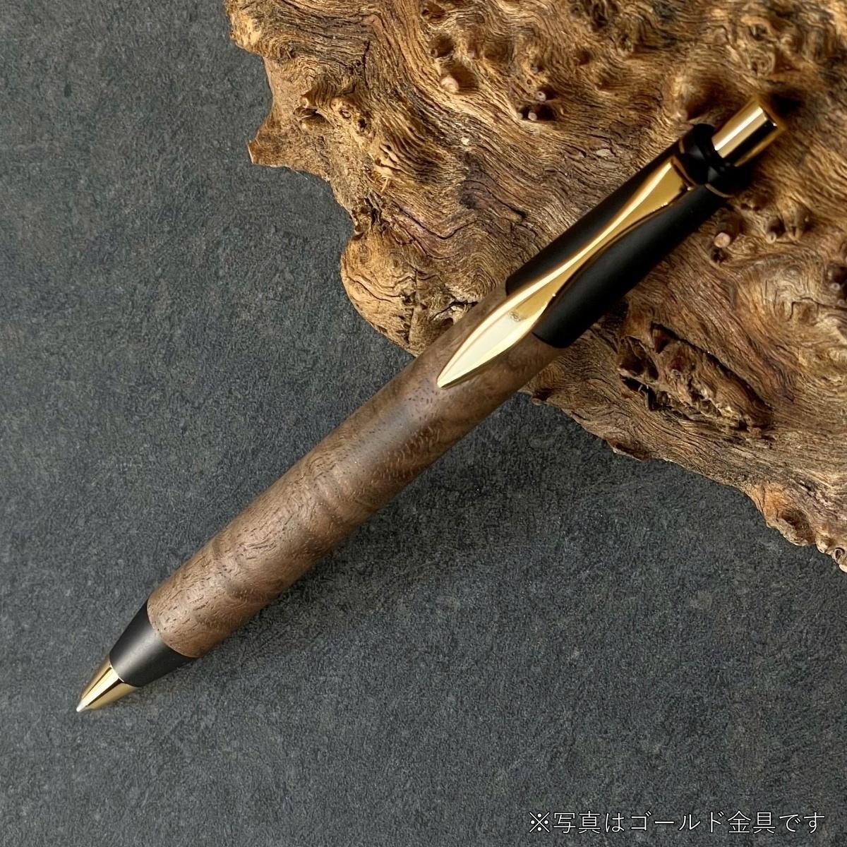 クラロウォールナット  / 2つの内部機構を持つ新感覚の木軸ペン / SINPEN【MP&BP】ゴールド金具 / MUKU屋
