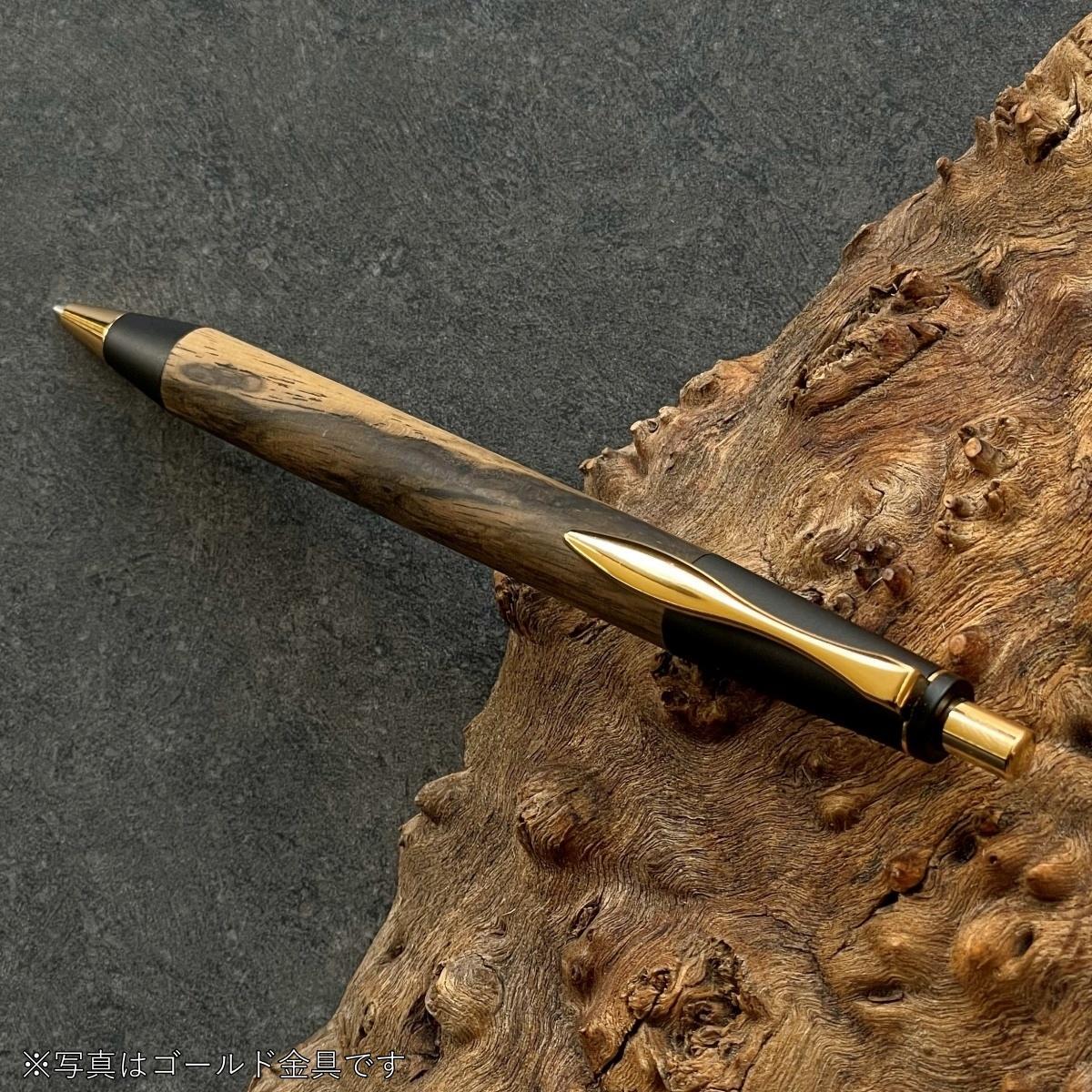 黒柿 / 2つの内部機構を持つ新感覚の木軸ペン / SINPEN【MP&BP】 ゴールド金具/ MUKU屋