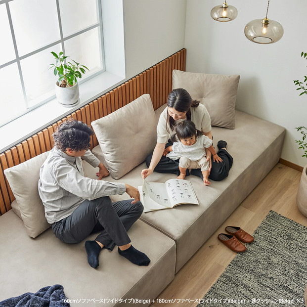 コアガリー 幅160cm ワイドソファ 背クッション2個付き ベージュ 【モーブル／大川家具】