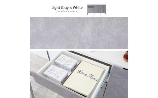 サイドボード 150cm リード ＜グレー×ブラック＞ 【モーブル】【大川家具】