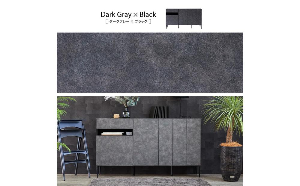 サイドボード 150cm リード ＜ライトグレー×ホワイト＞ 【モーブル】【大川家具】