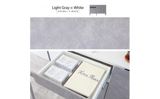 サイドボード 130cm リード ＜ライトグレー×ホワイト＞【モーブル】【大川家具】