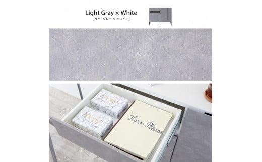 サイドボード 110cm リード ＜ライトグレー×ホワイト＞ 【モーブル】【大川家具】