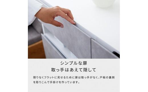 サイドボード 90cm リード ＜ グレー×ブラック＞【モーブル】【大川家具】