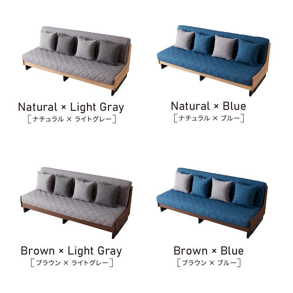 ソファ ソファベッド 幅200 ドロシー2 200ごろ寝ソファ＜ブラウン×ブルー＞【モーブル】【大川家具】
