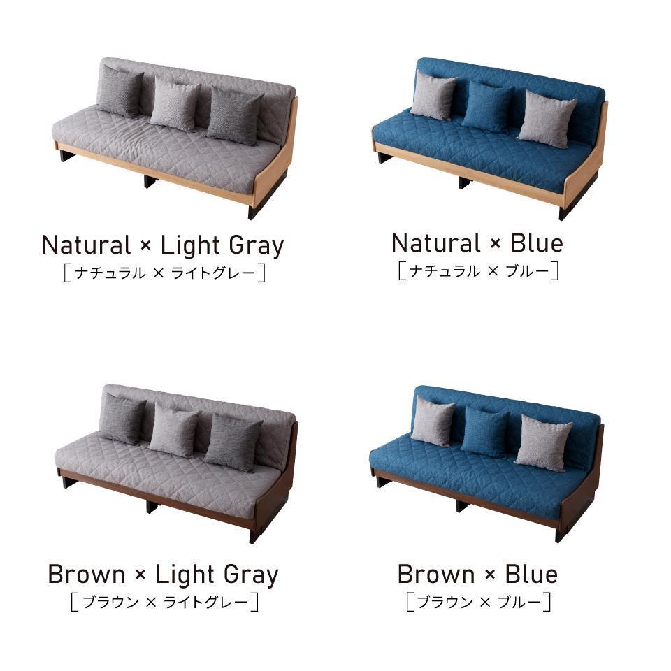 ソファ ソファベッド 幅180ドロシー2 180ごろ寝ソファ＜ブラウン×ライトグレー＞【モーブル】【大川家具】