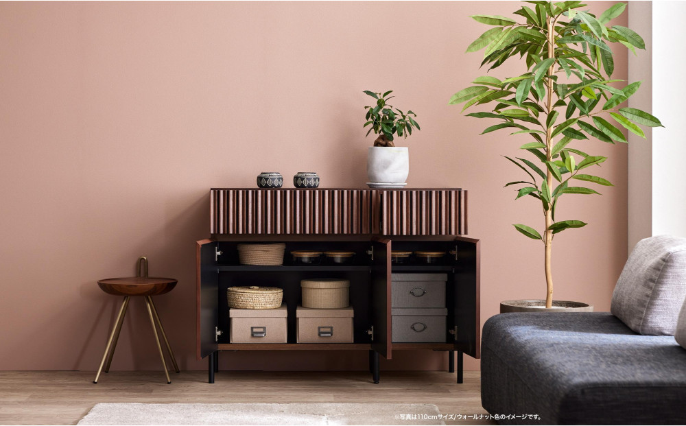 キャビネット 110cm サイドボード ルーク2 ＜ウォールナット＞【モーブル／大川家具】