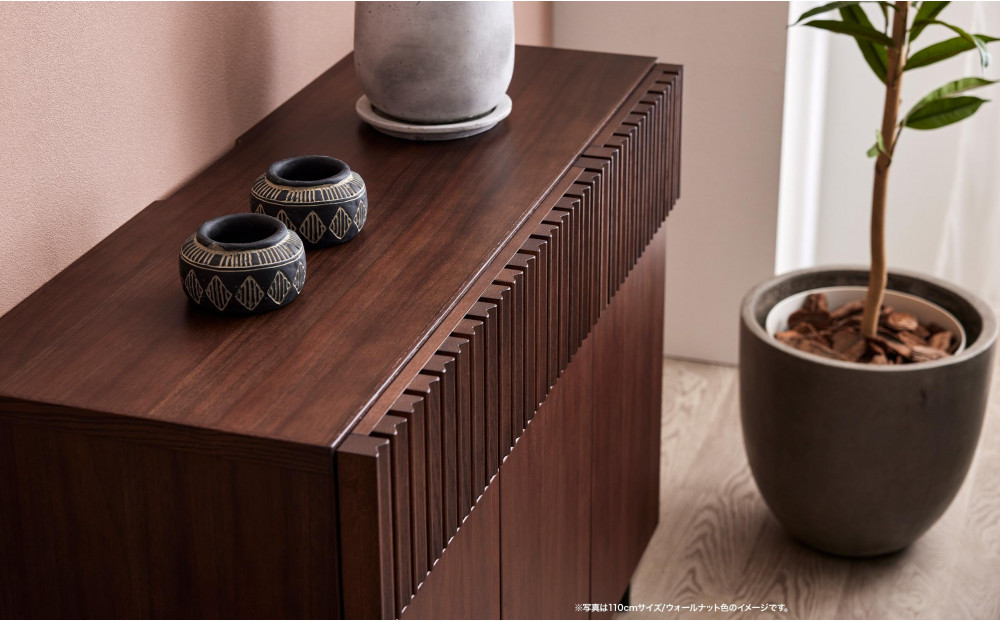 キャビネット 150cm サイドボード ルーク2 ＜ウォールナット＞【モーブル／大川家具】