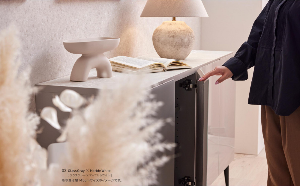サイドボード 180cm リスボン グラスグレー(GGY)×マーブルホワイト 【モーブル／大川家具】