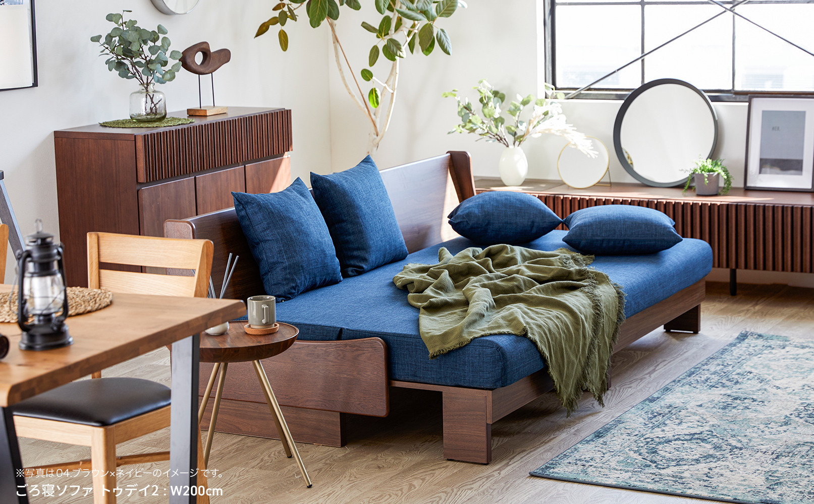 トゥデイ2 ソファベッド 200cm 同色らくらくカバー付き：BR×ネイビー【モーブル】【大川家具】