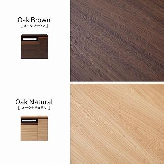 ブレイク ８０AVボードH ハイタイプ 【オークナチュラル】【モーブル】【大川家具】