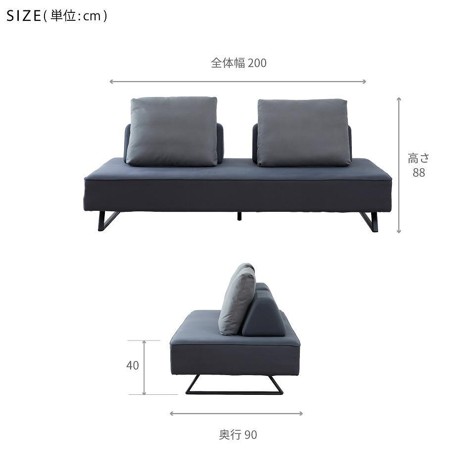 リバティ2 ソファ 200cm 3人掛け ライトグレー【モーブル】【大川家具】