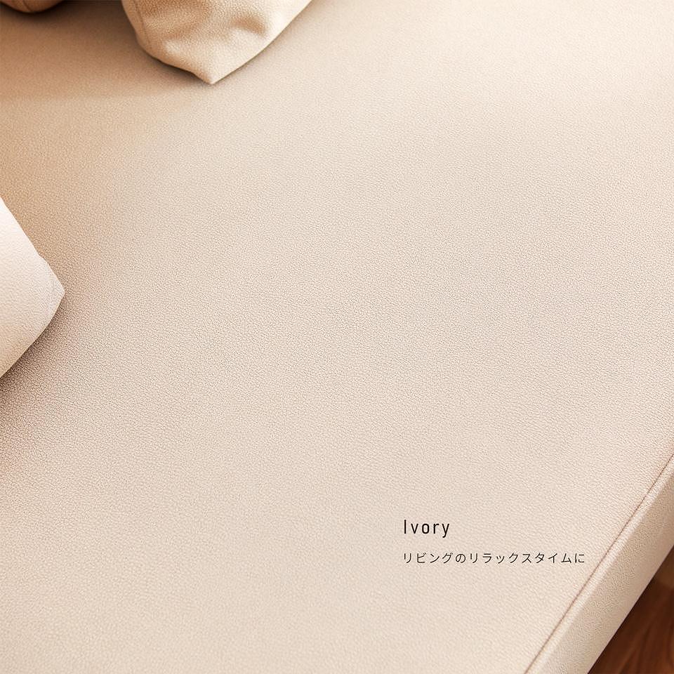 ミゲル ソファ 180cm 3人掛け アイボリー【モーブル】【大川家具】