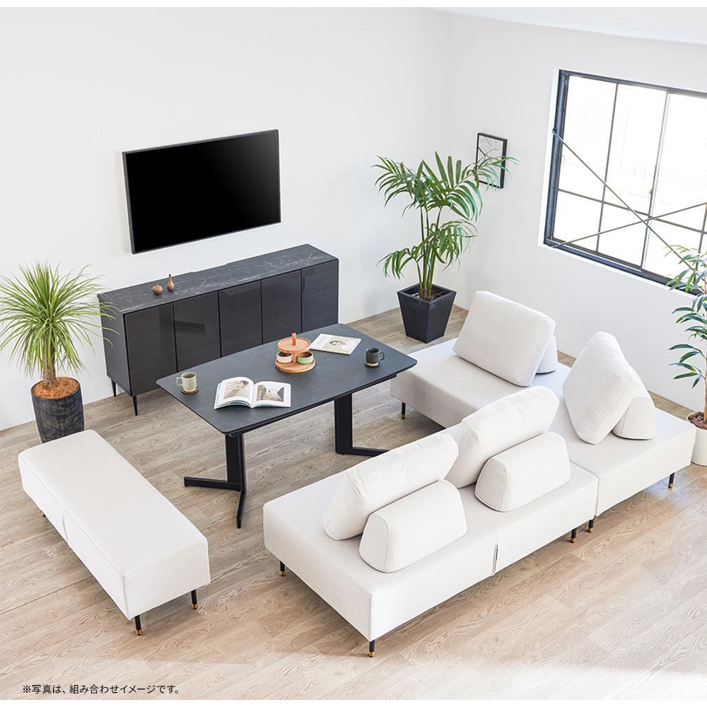 Carlo カルロ 幅180 アイランドソファ 【モーブル】【大川家具】