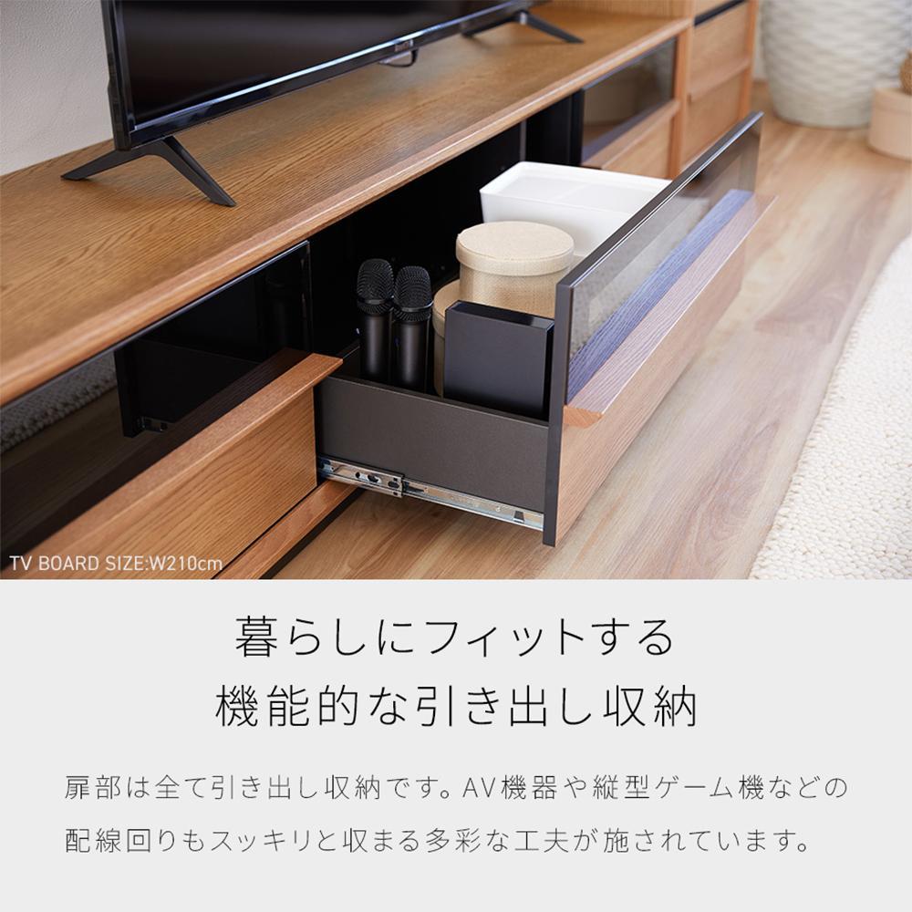 Grande グランデ テレビボード 幅150cm ローボード ＜オークヴィンテージナチュラル＞【モーブル】【大川家具】