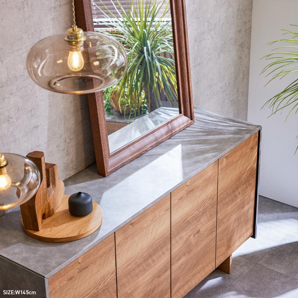 Ruler2 ルーラー2 サイドボード 幅145 cm リビング収納 【モーブル】【大川家具】