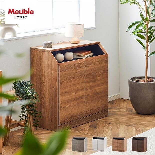 it イット 80cm サイドボード ＜グレー＞ 【モーブル】【大川家具】