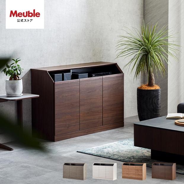 it イット 120cm サイドボード ＜ホワイト＞ 【モーブル】【大川家具】