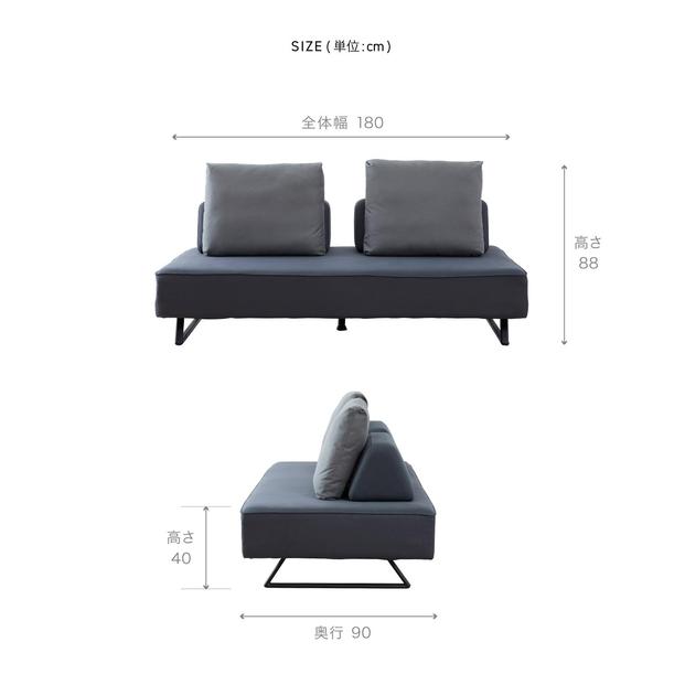 【本体取替カバー(同色)セット】 リバティ2 ソファ 180cm 3人掛け ダークグレー【モーブル】【大川家具】