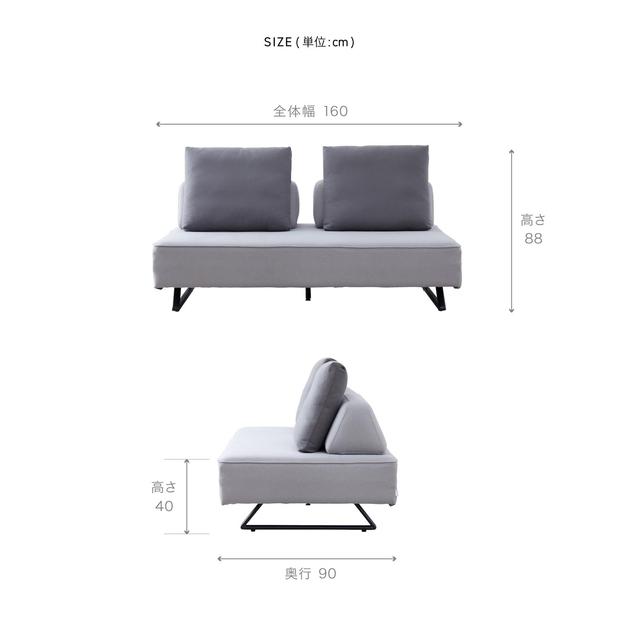 【本体取替カバー(同色)セット】 リバティ2 ソファ 160cm 3人掛け ライトグレー【モーブル】【大川家具】